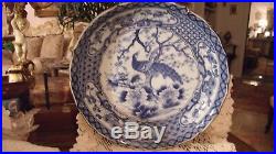 Sadek Japan Blue & White Decorative Centerpiece Wall Cabinet Bowl Plate Dish 12