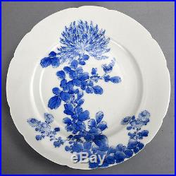 Set 5 Antique Chinese Blue & White Chrysanthemum Plates character marks & VM