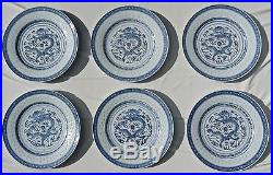 Set Lot 6 Vintage CHINESE Blue White RICE GRAIN Dragon Wan Yu Fiery Pearl Plates
