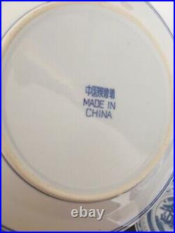 Set Of 4 Blue White Chinese Pagoda Plates & 5 Side Plates