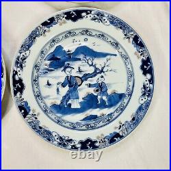 Set Of 4 Ming Dynasty Type Chinese Blue White Porcelain Plates PRISTINE