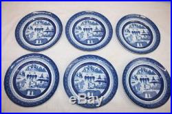 Set of 6 MOTTAHEDEH Canton Blue and White 8 3/4 Salad/Desert Plates HC102