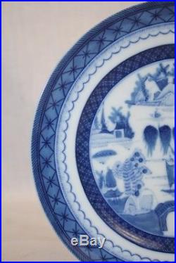 Set of 6 MOTTAHEDEH Canton Blue and White 8 3/4 Salad/Desert Plates HC102