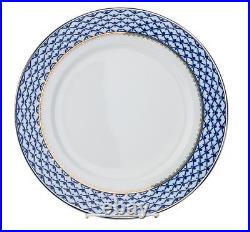 Set of 6 Russian Cobalt Blue Net Dessert Plates 8 St Petersburg Bone China