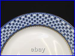 Set of 6 Russian Cobalt Blue Net Dessert Plates 8 St Petersburg Bone China