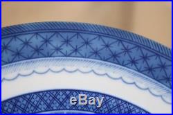 Set of 7 MOTTAHEDEH Canton Blue and White 10 1/4 Dinner Plates MINT HC88