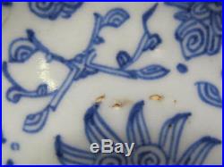 Set of 9 Antique 19th Century Chinese Export Blue & White 6 6.5 Plates