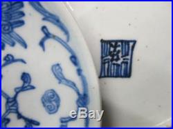 Set of 9 Antique 19th Century Chinese Export Blue & White 6 6.5 Plates