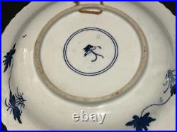 Set of two old Chinese wall plates, marked bottom