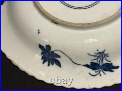 Set of two old Chinese wall plates, marked bottom