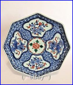 Signed 19th C Japanese Arita Imari Blue & White Porcelain Dish