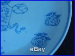 Signed Qianlong Blue-White Antique Dish