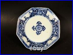 Small Antique Chinese Ming Transitional Blue White Octagonal Saucer Dish 17th C