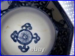 Small Antique Chinese Ming Transitional Blue White Octagonal Saucer Dish 17th C