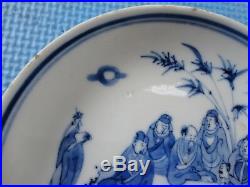 Small Antique Chinese blue and white dish/plate, Kangxi mark