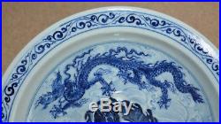 Stunning Antique Chinese Blue And White Porcelain Cup & Dish Set Xuande Mark G60