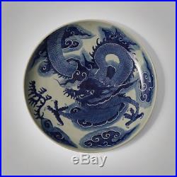 Super Large KangXi Marked Rare Old Chinese Blue&White Porcelain Dragons Plate