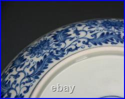 Superb Antique Chinese Qing Yongzheng MK Blue and White Floral Porcelain Plate