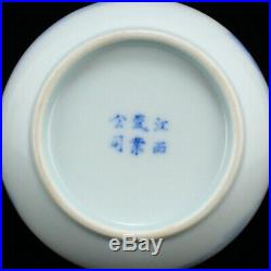 Superb Chinese Blue And White Porcelain Rouge Box