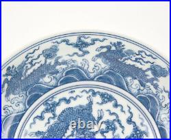 Superb Chinese Ming Chenghua Mk Blue And White Kylin Beast Porcelain Plate
