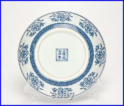 Superb Chinese Ming Chenghua Mk Blue And White Kylin Beast Porcelain Plate