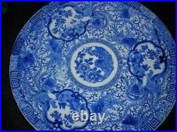 Superb Early Antique Phoenix Bird Design Blue White Chinese Charger 15