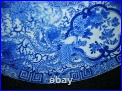 Superb Early Antique Phoenix Bird Design Blue White Chinese Charger 15