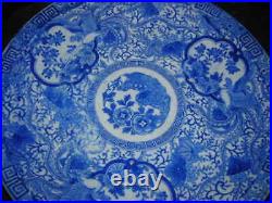 Superb Early Antique Phoenix Bird Design Blue White Chinese Charger 15