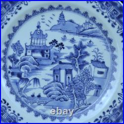 Superb Qianlong Chinese Octagonal Underglaze Blue/White, 24cm Dish- Circa 1750