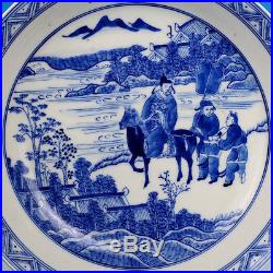 Superb Rare Antique Chinese Blue and White Porcelain Plate Marked KangXi