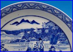 Superb Rare Antique Chinese Blue and White Porcelain Plate Marked KangXi