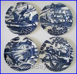 Tiffany & Co. MENAGERIE Blue & White 8 Plates Johnson Brothers England Set 4