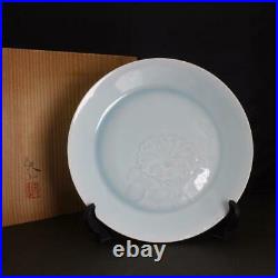 Tsukamoto Kaiji Blue White Porcelain Plate Asagao Flower 22cm IN BOX