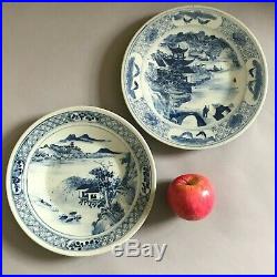 Two Chinese blue & white charger plates with landscape decoration 19thc A79 A80