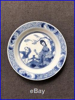 Two Similar Chinese Blue and White Porcelain Dishes, Kangxi Period