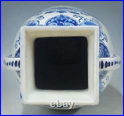 @ VERY LARGE @ Antique Porceleyne Fles blue & white Jugendstil Delft vase 1916