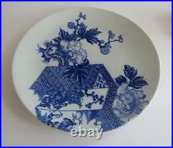 VTG Bonsai Japanese blue white transfer floral screen pottery charger 12