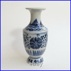 Vase Baluster Miniature Porcelain China White Blue Kangxi 17th 18th