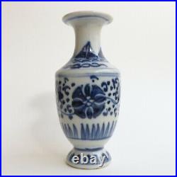 Vase Baluster Miniature Porcelain China White Blue Kangxi 17th 18th