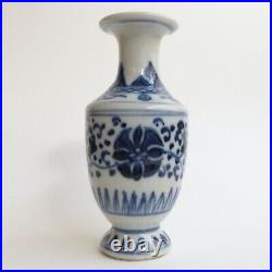 Vase Baluster Miniature Porcelain China White Blue Kangxi 17th 18th