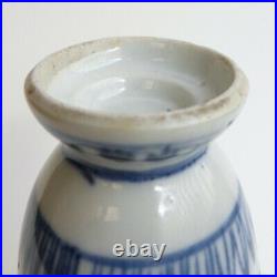 Vase Baluster Miniature Porcelain China White Blue Kangxi 17th 18th