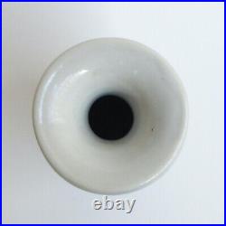 Vase Baluster Miniature Porcelain China White Blue Kangxi 17th 18th