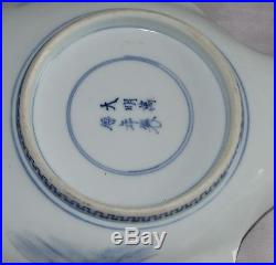 Very Good Antique Japanese Fish Form Dish Signed Blue and White Finest Quality