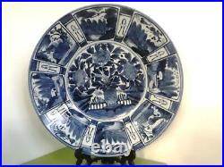 Very Large Antique Chinese Blue & White Kraak Plate China Ming Dynasty