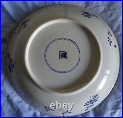 Very Large Porcelain Charger Antique Chinese Blue White Kangxi Period Dish
