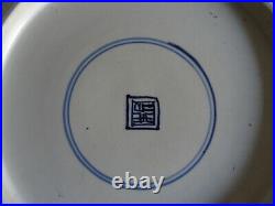 Very Large Porcelain Charger Antique Chinese Blue White Kangxi Period Dish