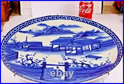 Very large Blue and White Plate Saucer 45cm good condition