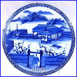 Very large Blue and White Plate Saucer 45cm good condition
