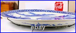 Very large Blue and White Plate Saucer 45cm good condition