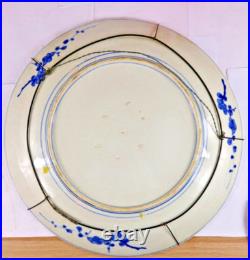 Very large Blue and White Plate Saucer 45cm good condition